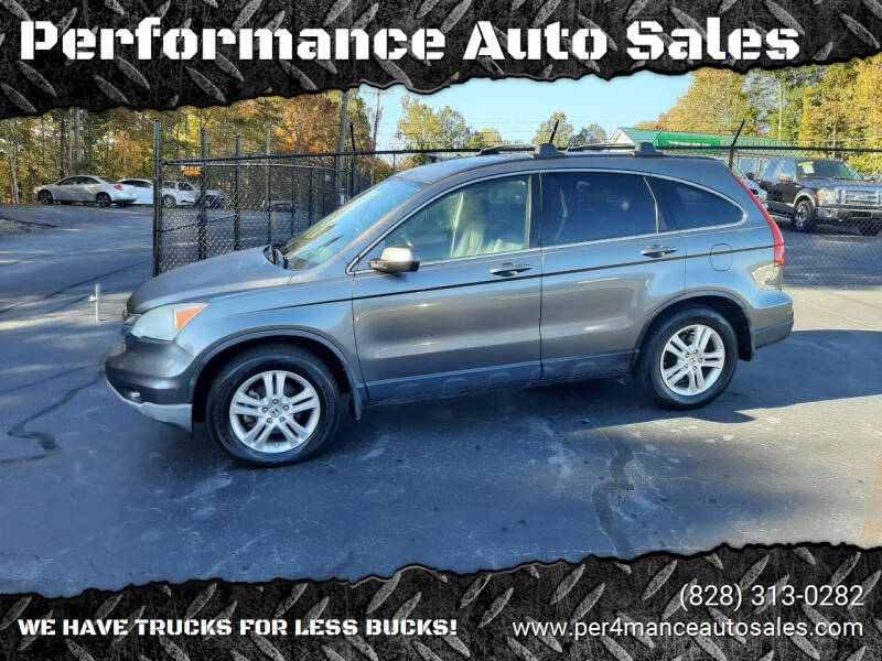 2011 Honda CR-V for sale at Performance Auto Sales in Hickory NC