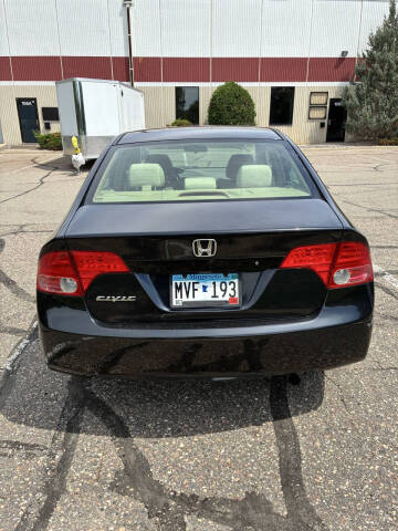 2006 Honda Civic EX