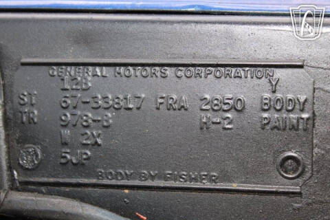 1967 Oldsmobile Cutlass