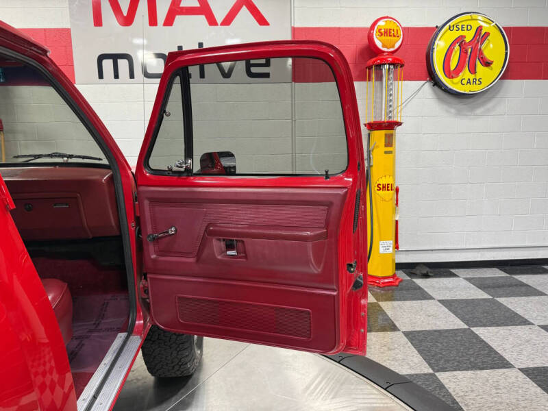 1987 Dodge RAM 100