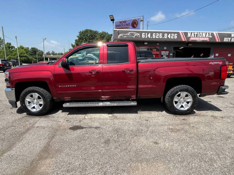 2016 Chevrolet Silverado 1500 LT