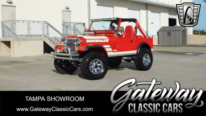 1982 Jeep CJ-7