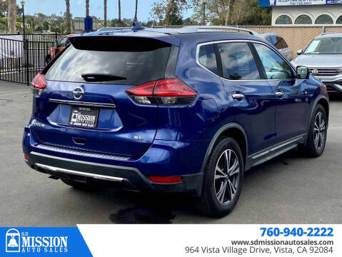 2017 Nissan Rogue