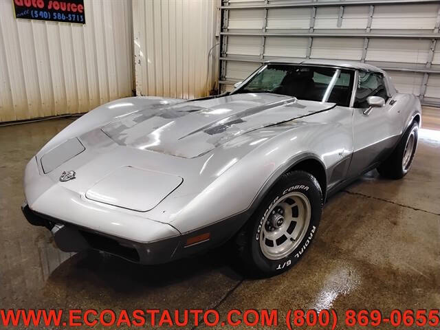 1978 Chevrolet Corvette