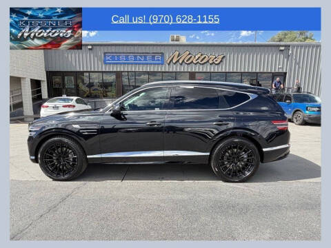 2021 Genesis GV80