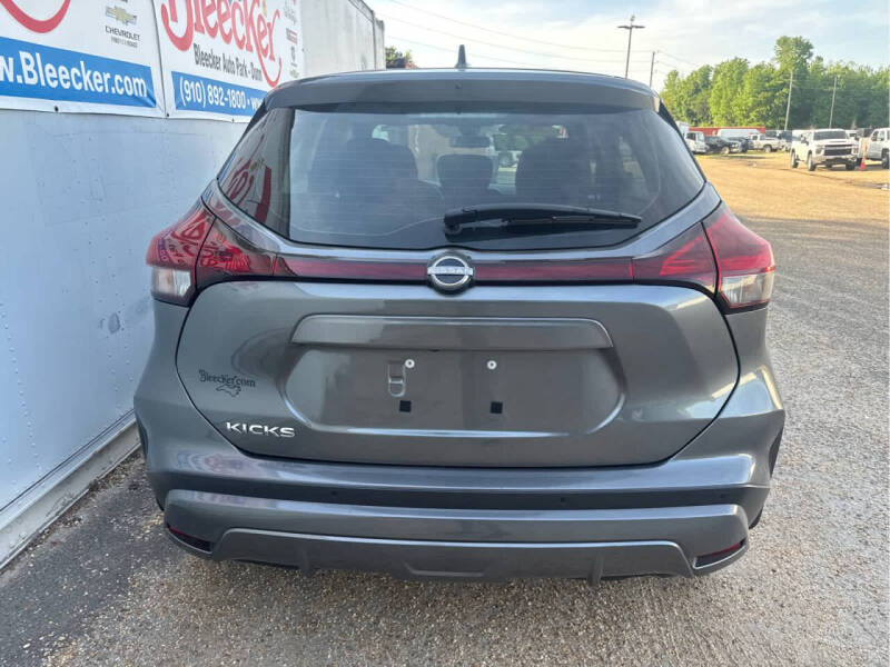 2024 Nissan Kicks S