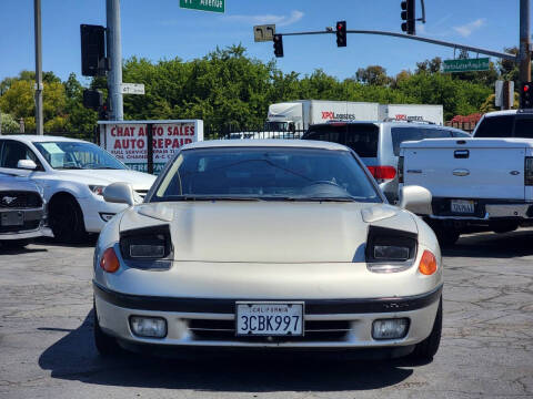 1992 Dodge Stealth ES