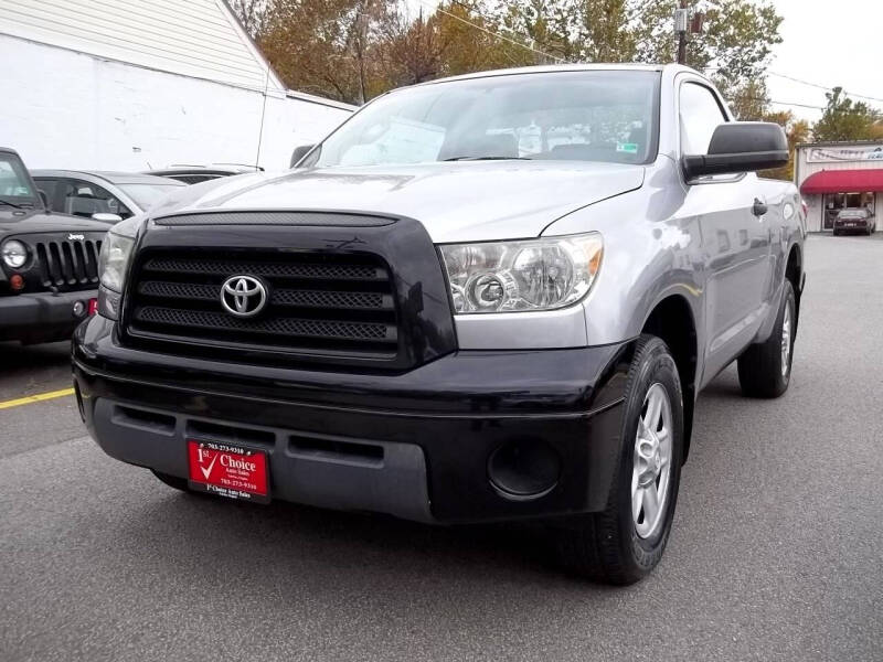 2007 Toyota Tundra Base's photo