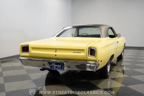 1969 Plymouth Roadrunner
