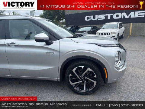 2024 Mitsubishi Outlander PHEV SEL