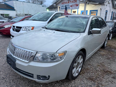 2007 Lincoln MKZ