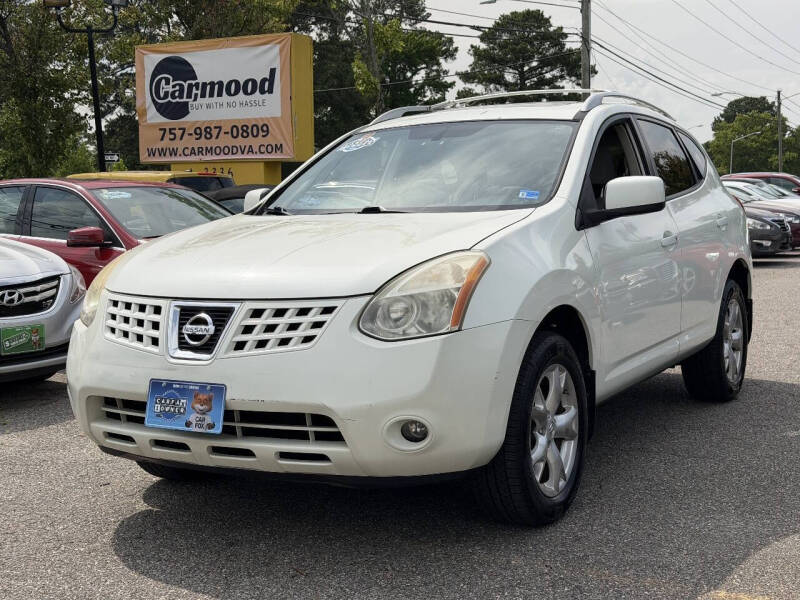 2008 Nissan Rogue S SULEV