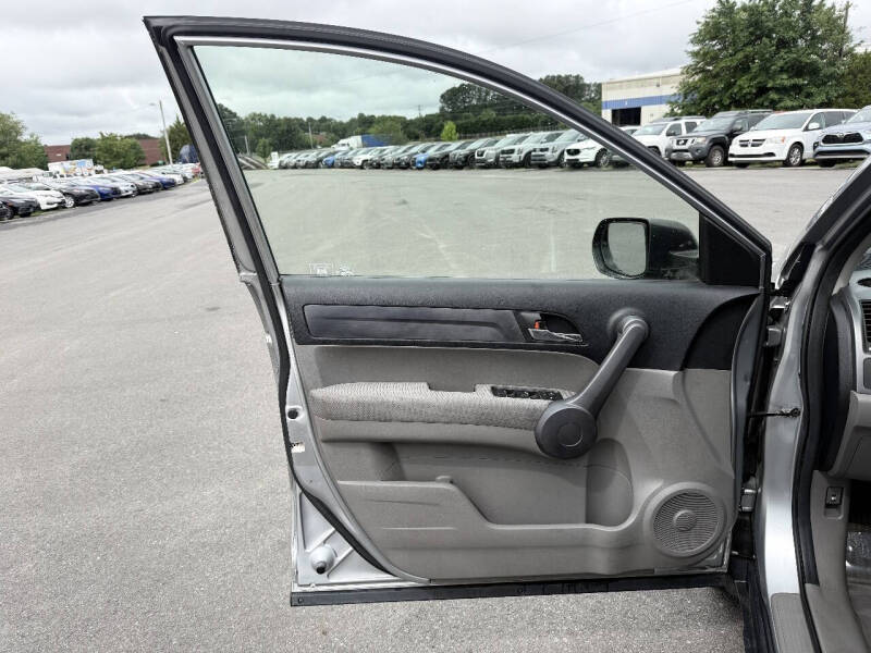 2008 Honda CR-V EX