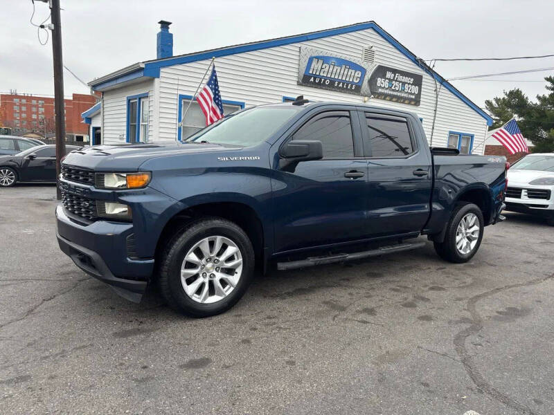 2020 Chevrolet Silverado 1500