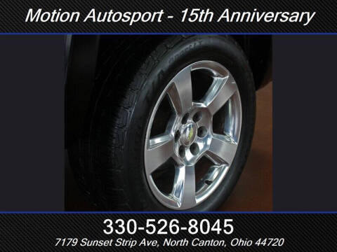 2017 Chevrolet Silverado 1500 Custom