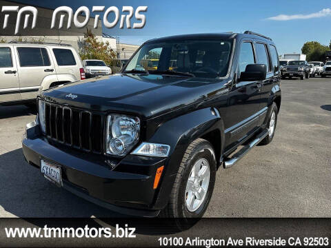 2012 Jeep Liberty Sport