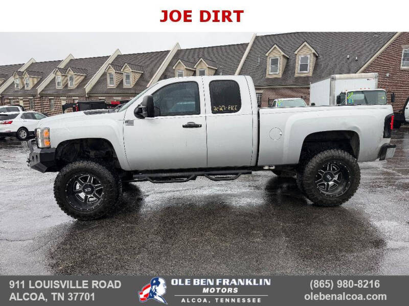 2011 Chevrolet Silverado 2500HD