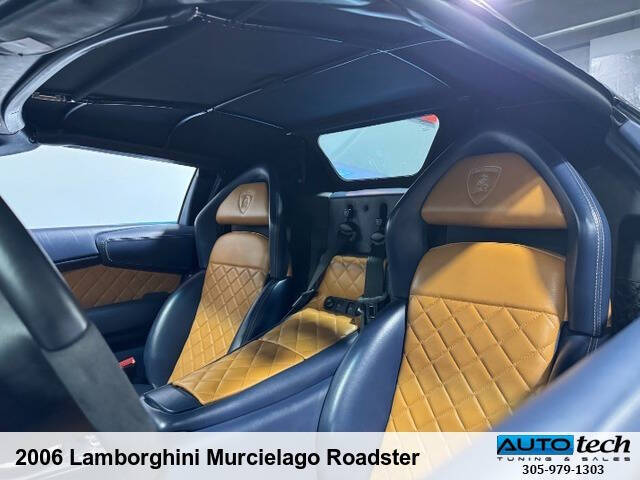 2006 Lamborghini Murcielago