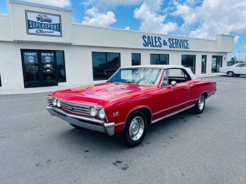 1967 Chevrolet Chevelle