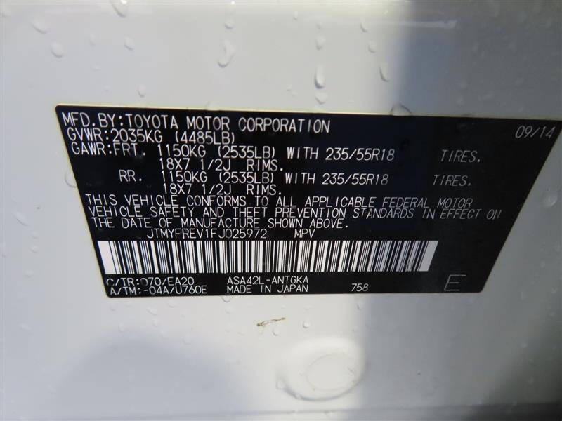 2015 Toyota RAV4 Limited