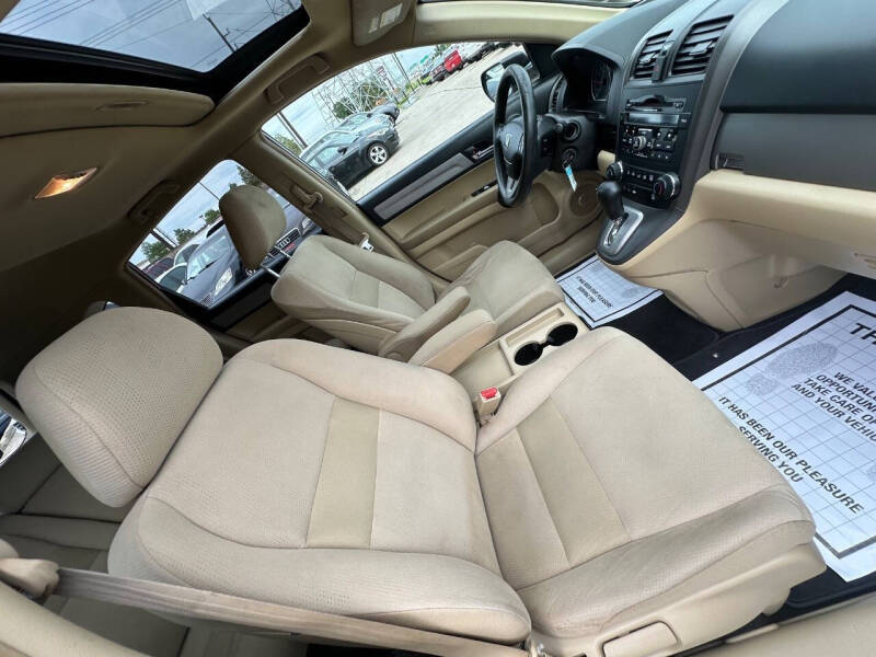 2011 Honda CR-V EX