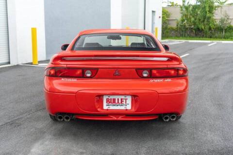 1995 Mitsubishi 3000GT