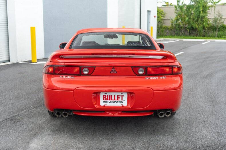 1995 Mitsubishi 3000GT