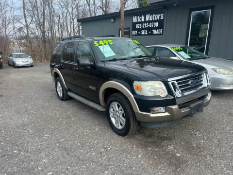 2008 Ford Explorer