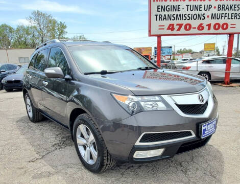 2012 Acura MDX for sale at Nile Auto in Columbus OH