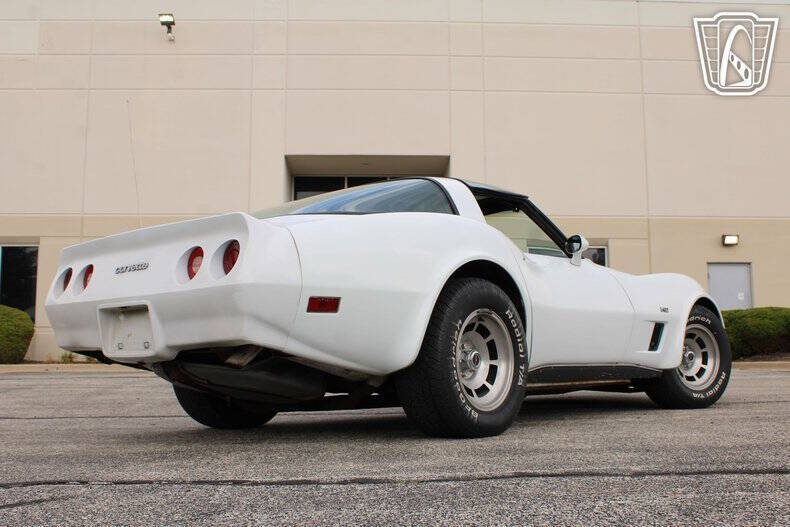 1980 Chevrolet Corvette