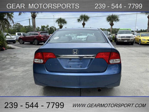 2009 Honda Civic EX