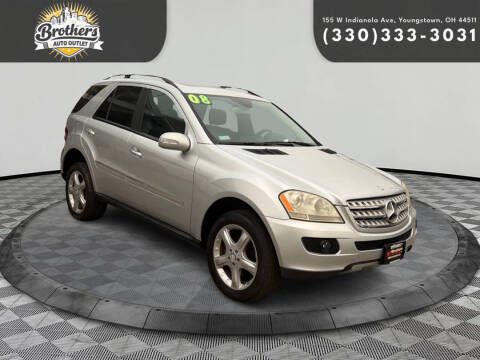 2008 Mercedes-Benz M-Class