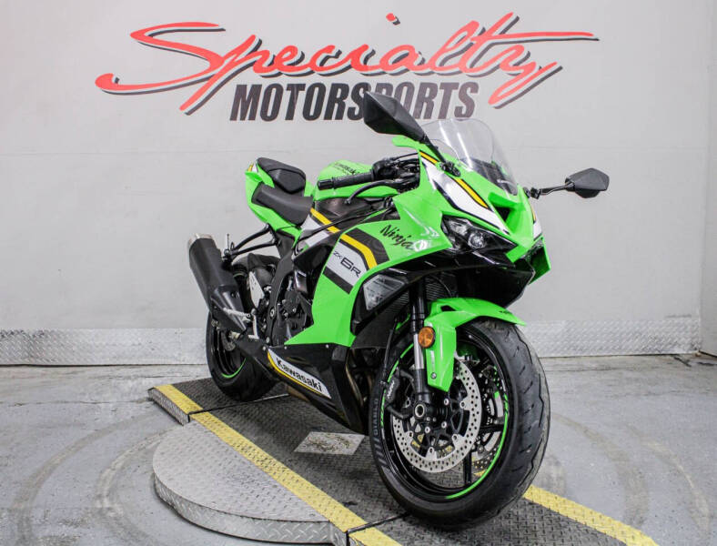 2025 Kawasaki Ninja ZX-6R ABS KRT Edition