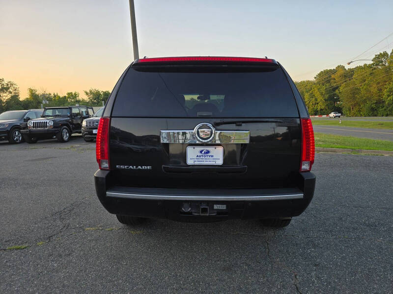 2007 Cadillac Escalade