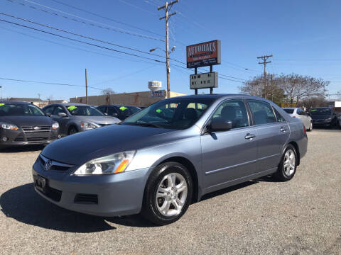 2007 Honda Accord for sale at Autohaus of Greensboro in Greensboro NC