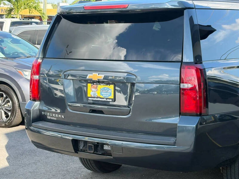 2020 Chevrolet Suburban LT