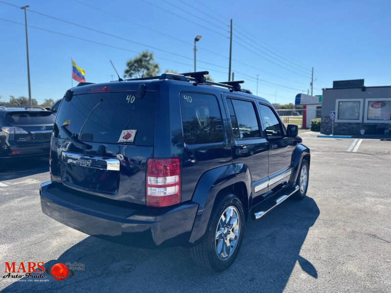 2012 Jeep Liberty Sport