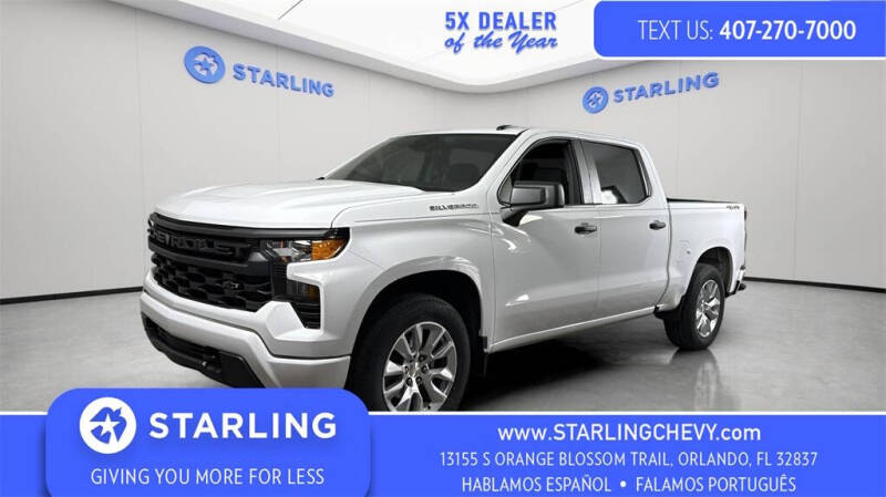 2024 Chevrolet Silverado 1500