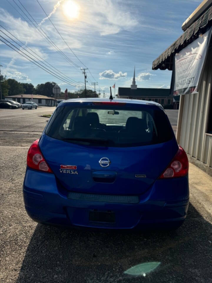 2012 Nissan Versa for sale at Sardis Auto LLC in Sardis, MS