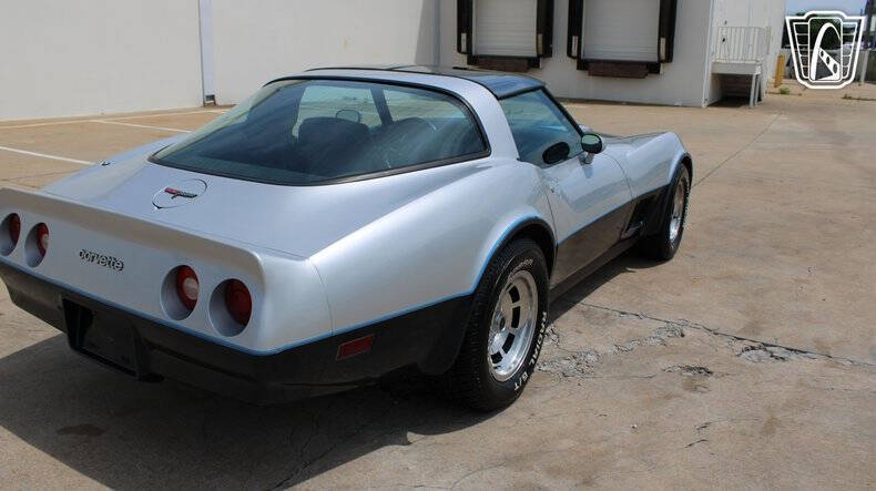 1981 Chevrolet Corvette