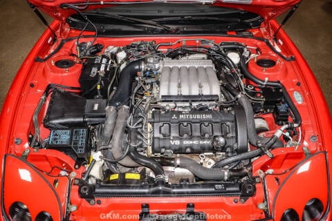 1995 Mitsubishi 3000GT VR-4 Turbo
