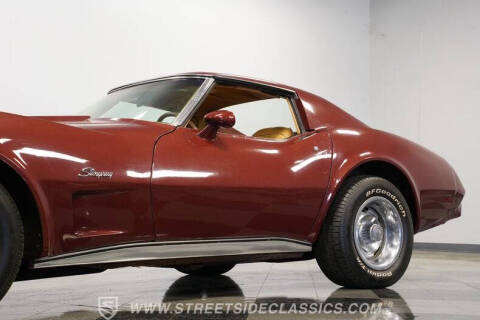 1976 Chevrolet Corvette