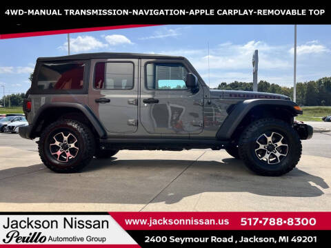 2019 Jeep Wrangler Unlimited Rubicon