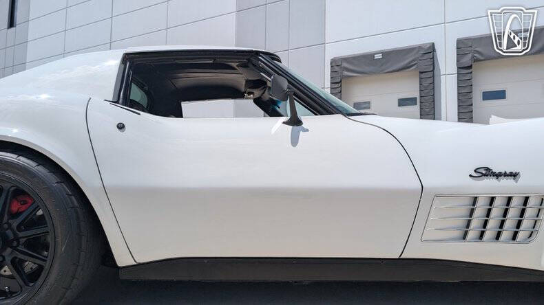 1971 Chevrolet Corvette