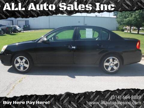 2005 Chevrolet Malibu for sale at ALL Auto Sales Inc in Saint Louis MO