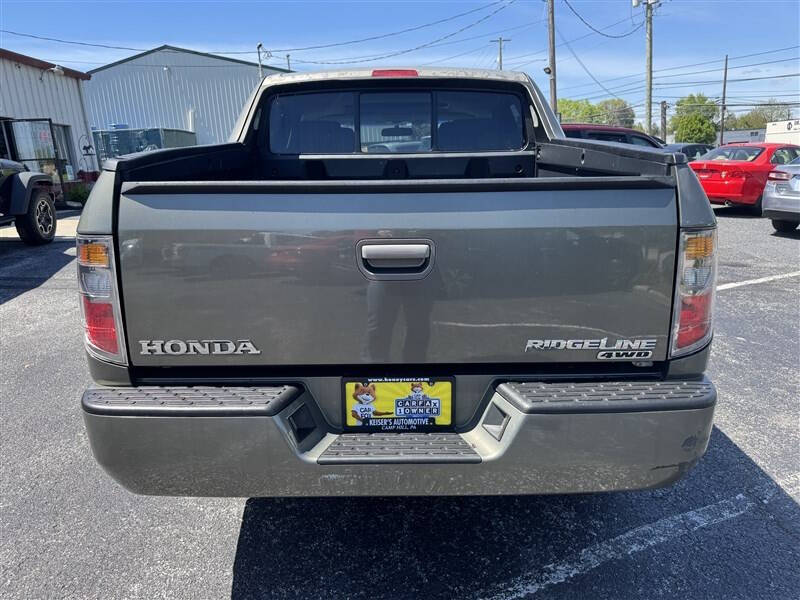 2007 Honda Ridgeline RTL