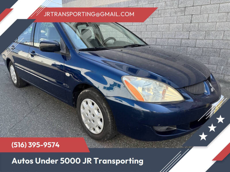 2004 Mitsubishi Lancer ES