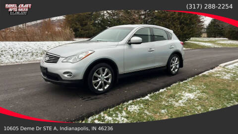 2012 Infiniti EX35 Journey