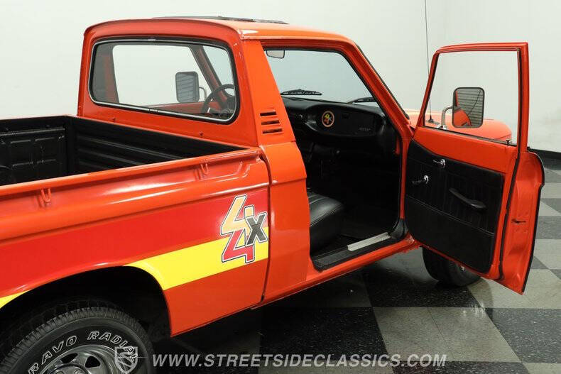 1979 Chevrolet LUV