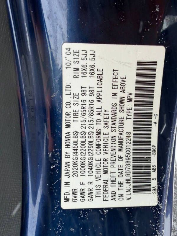 2005 Honda CR-V EX